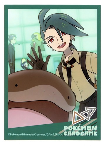 Pokemon trainer rika - rika, &