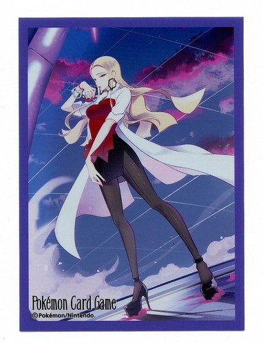 Oleana individual card sleeve - oleana,