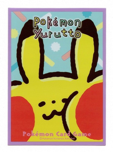Yurutto pikachu cheeks - pikachu,