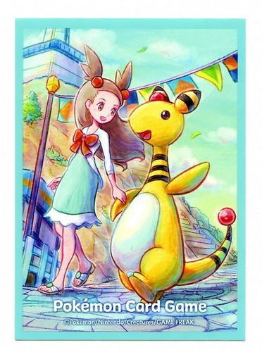 Jasmine ampharos individual - &,