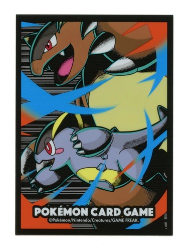 Mega kangaskhan individual - mega,